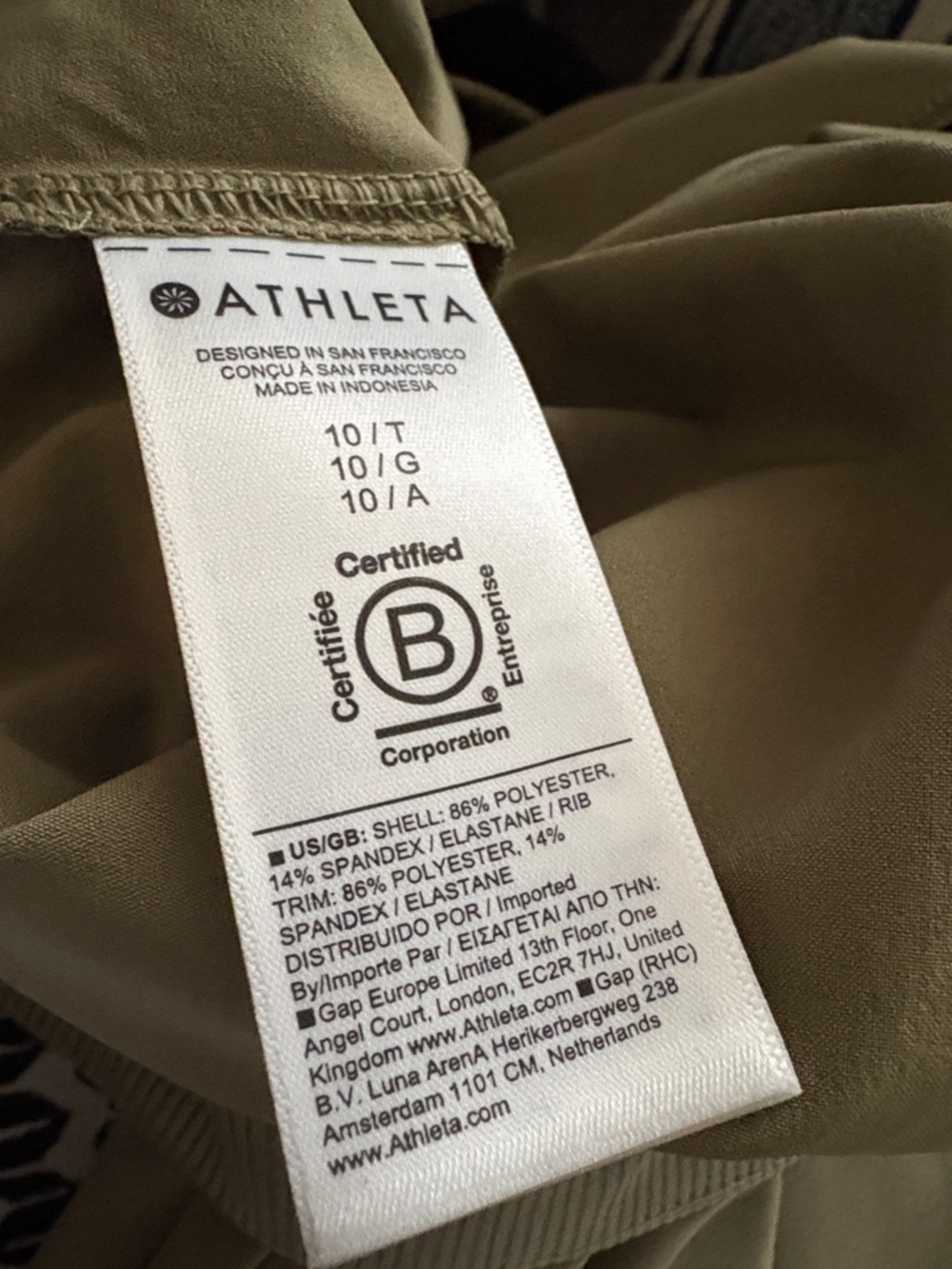 Athleta Brooklyn Jogger - Picture 5 of 5